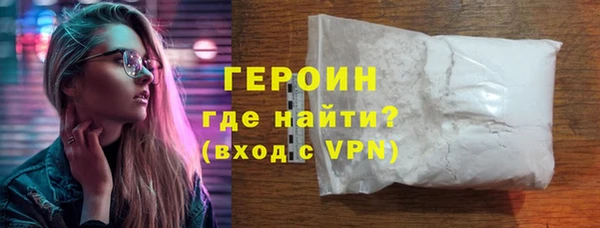 apvp Армянск