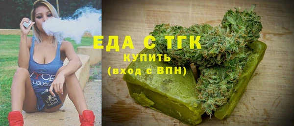 apvp Армянск