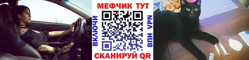 kraken   Светлый  Мефедрон мяу мяу 