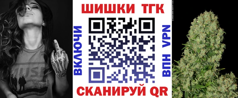 ОМГ ОМГ ТОР  Светлый  Марихуана Amnesia  как найти наркотики 